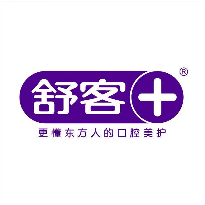 舒客Saky