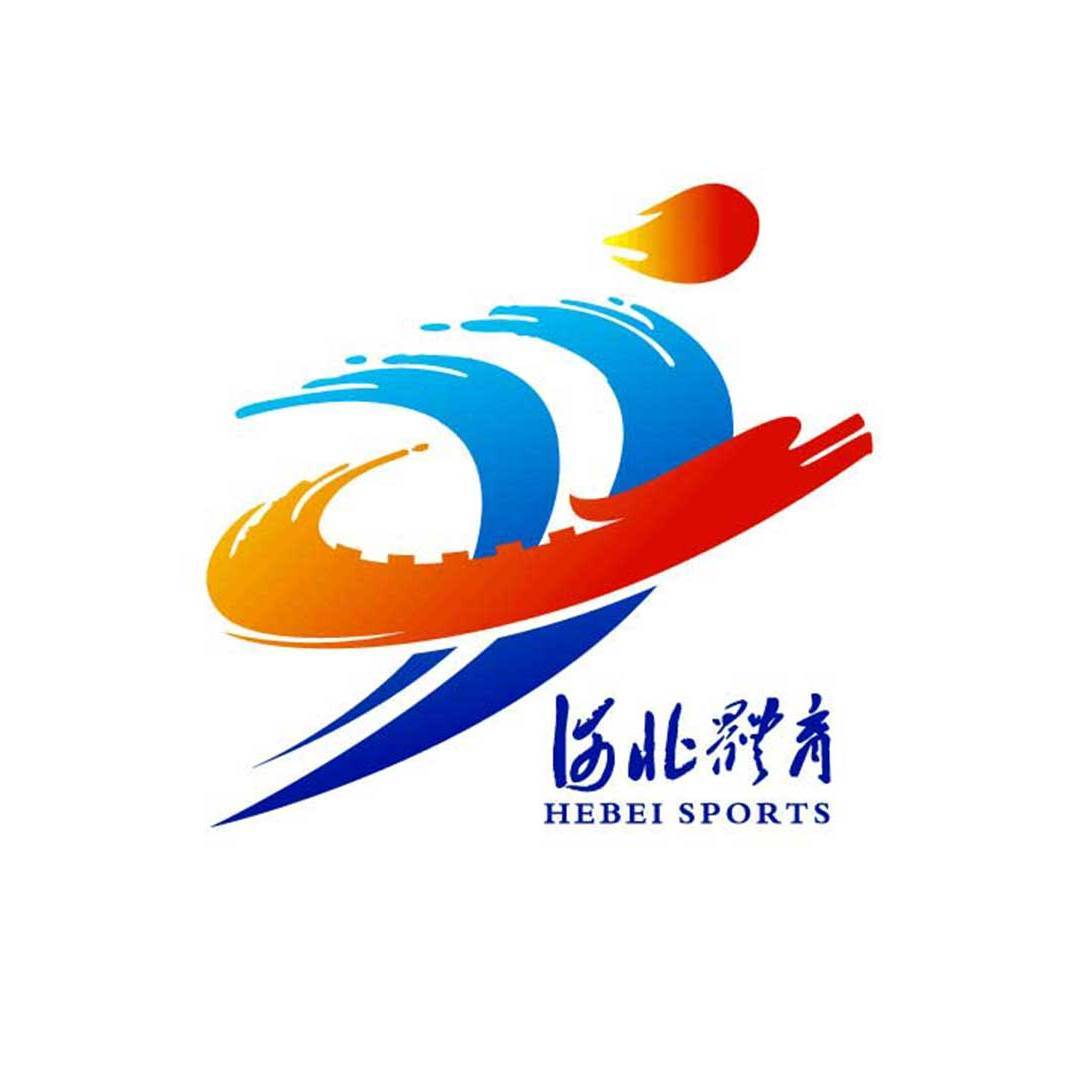 河北体育