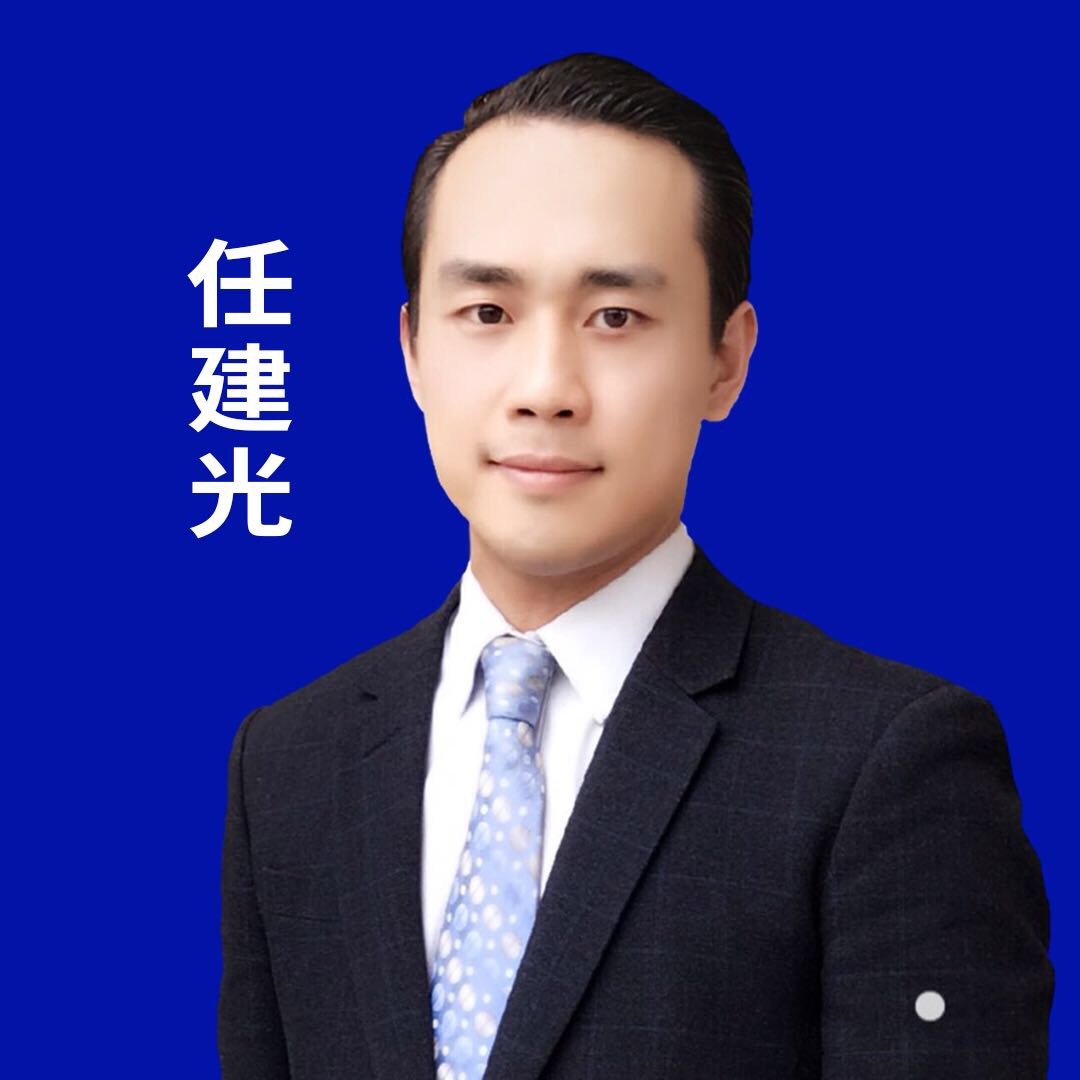 任建光老师讲家庭教育