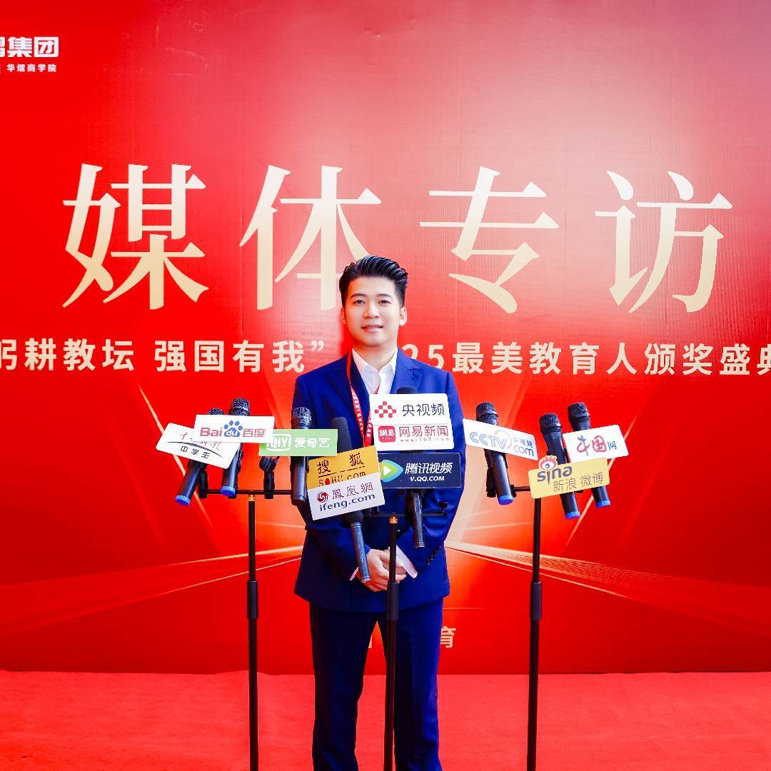 大健康成交军师