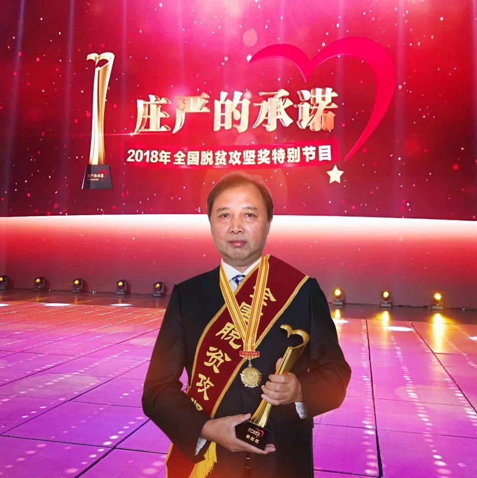 闻彬军