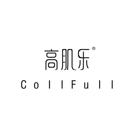 高肌乐CollFull