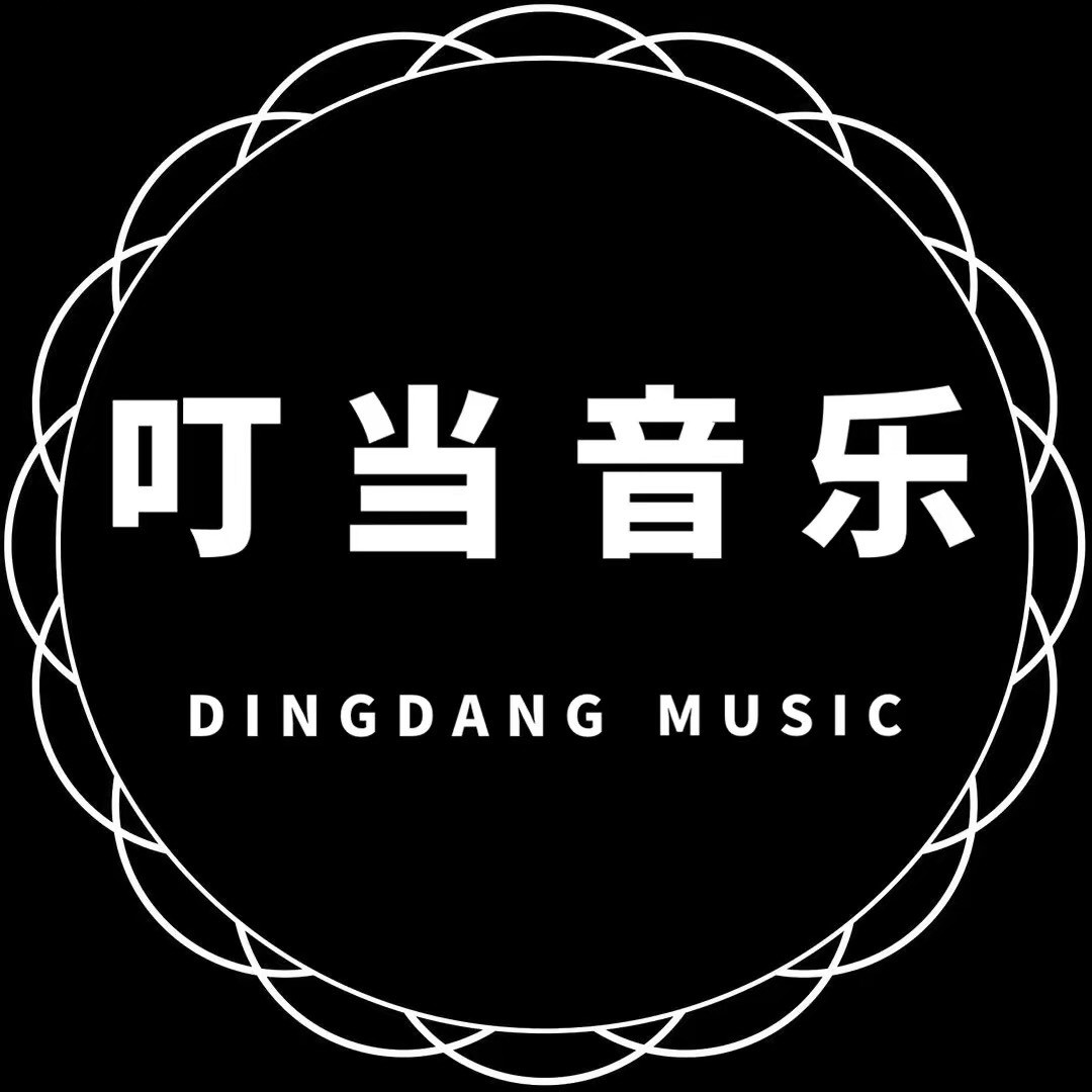 叮当音乐215