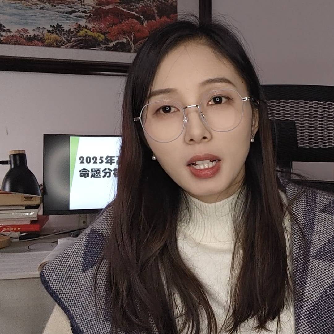 兔牙姐中高考小班课