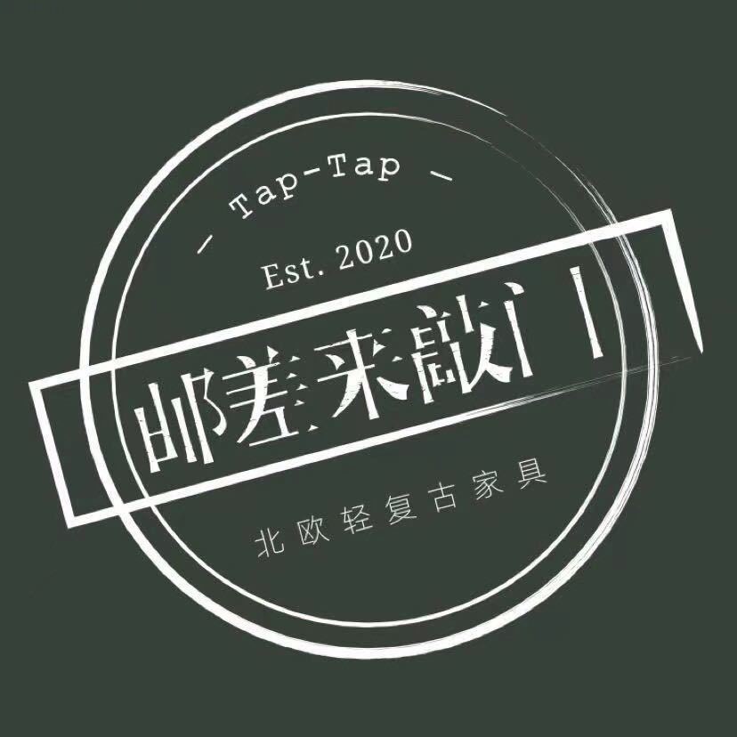 邮差来敲门Taptap