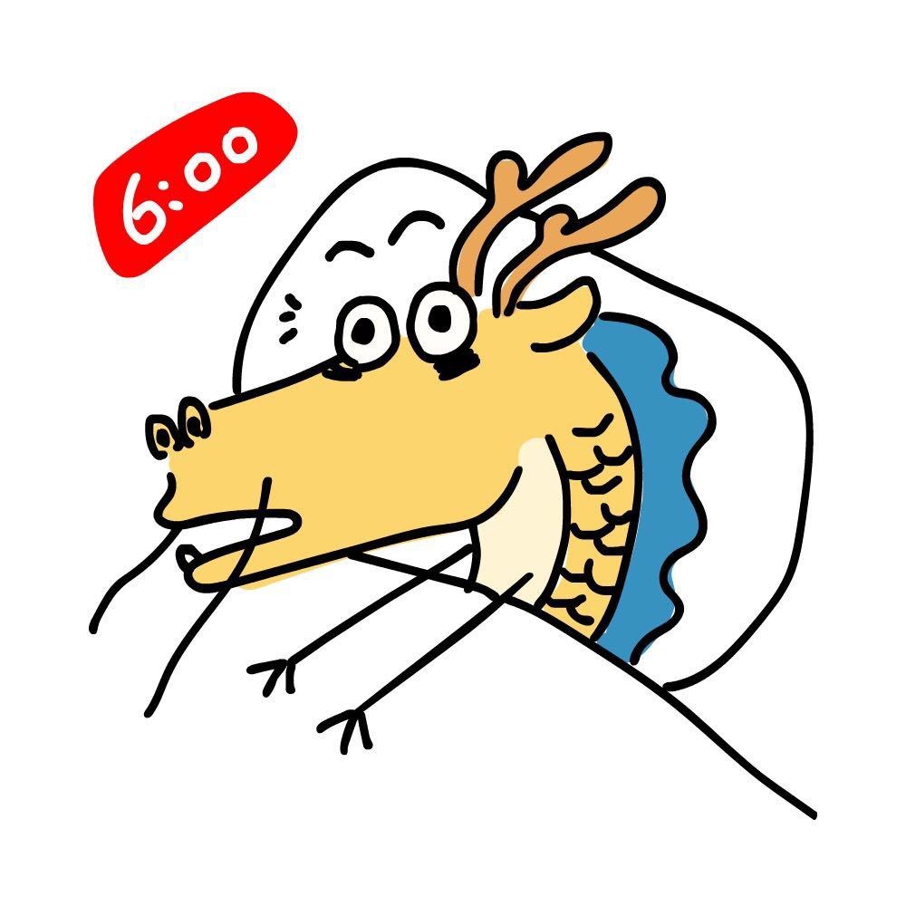 我的爸爸是条龙