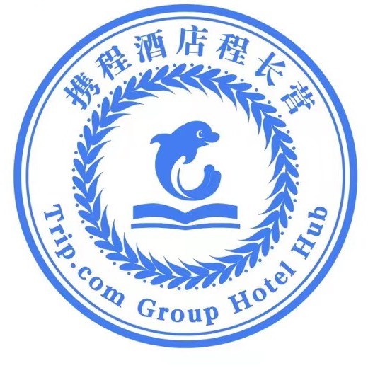 携程酒店程长营