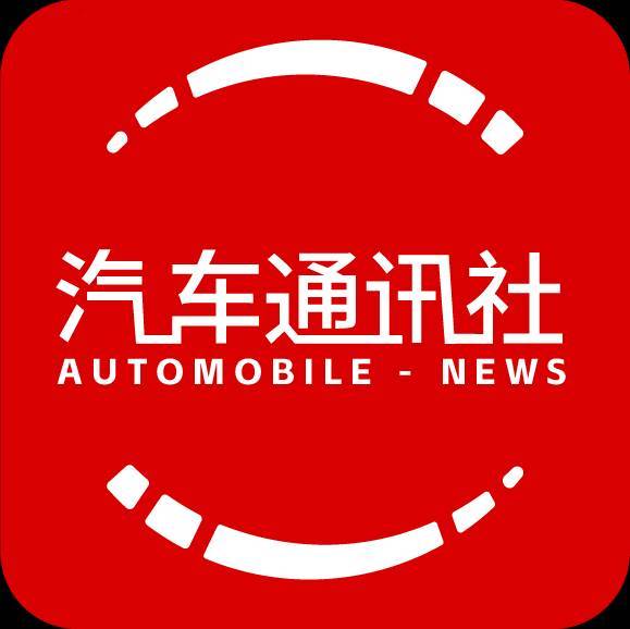 视频号黑马榜汽车排行榜第21名undefined,飙升值84.4,新榜指数495.2,新增作品数2,总推荐数331,平均推荐数166,最高推荐数329