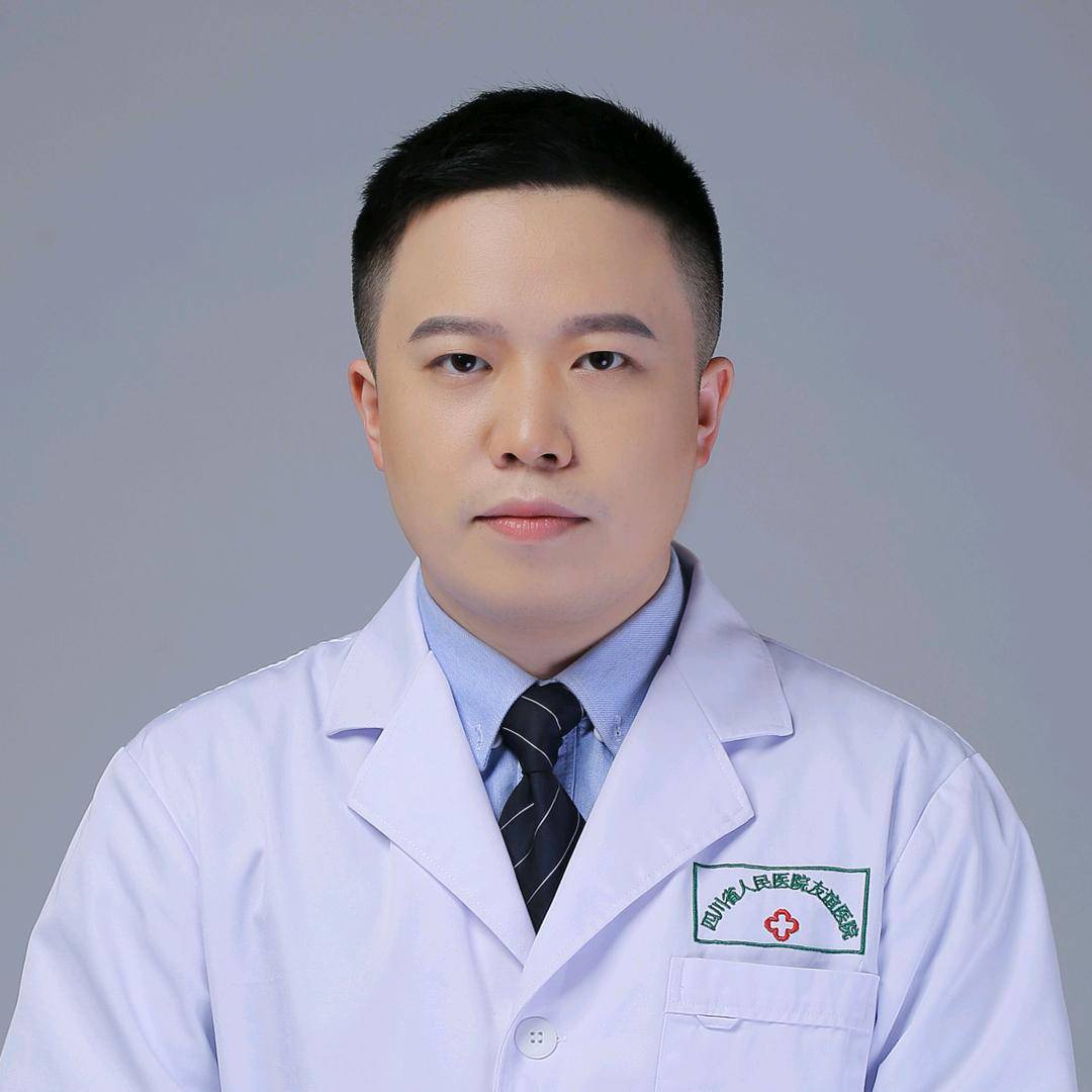 微整抗衰马懿