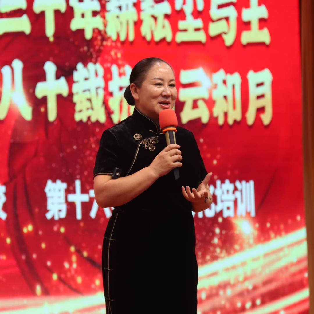 生命智慧研习社