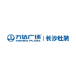 长沙杜鹃万达广场