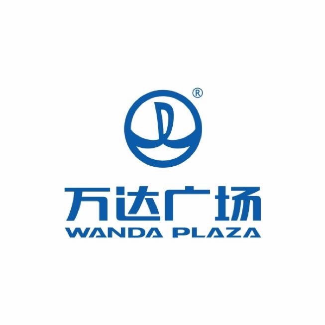 拉萨柳梧万达广场