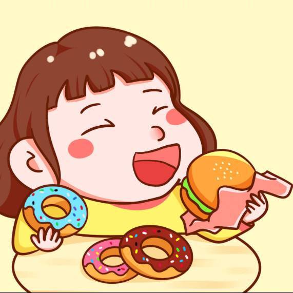 妞妞吃不饱丶
