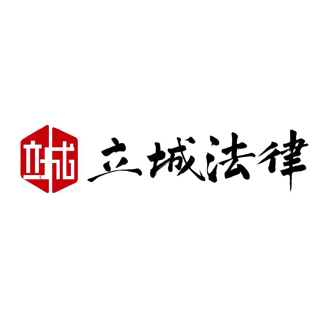 百姓的坚墙