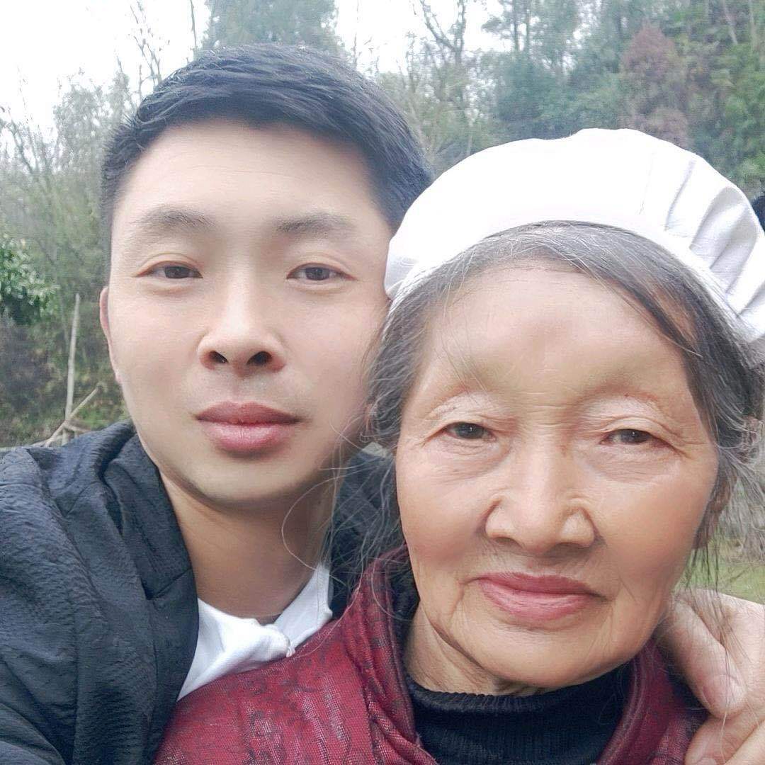 三毛和幺婆