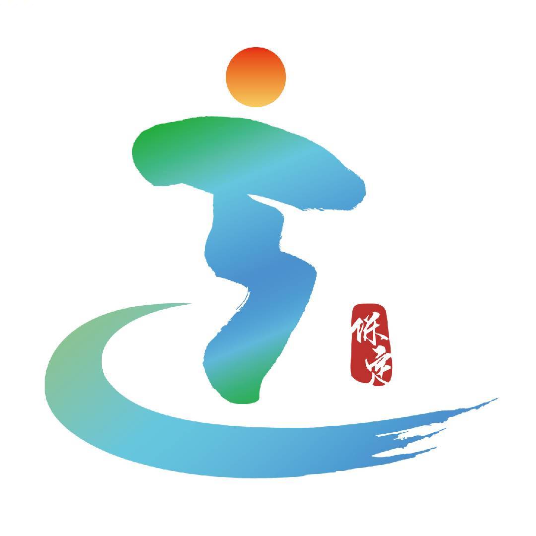 保定文旅