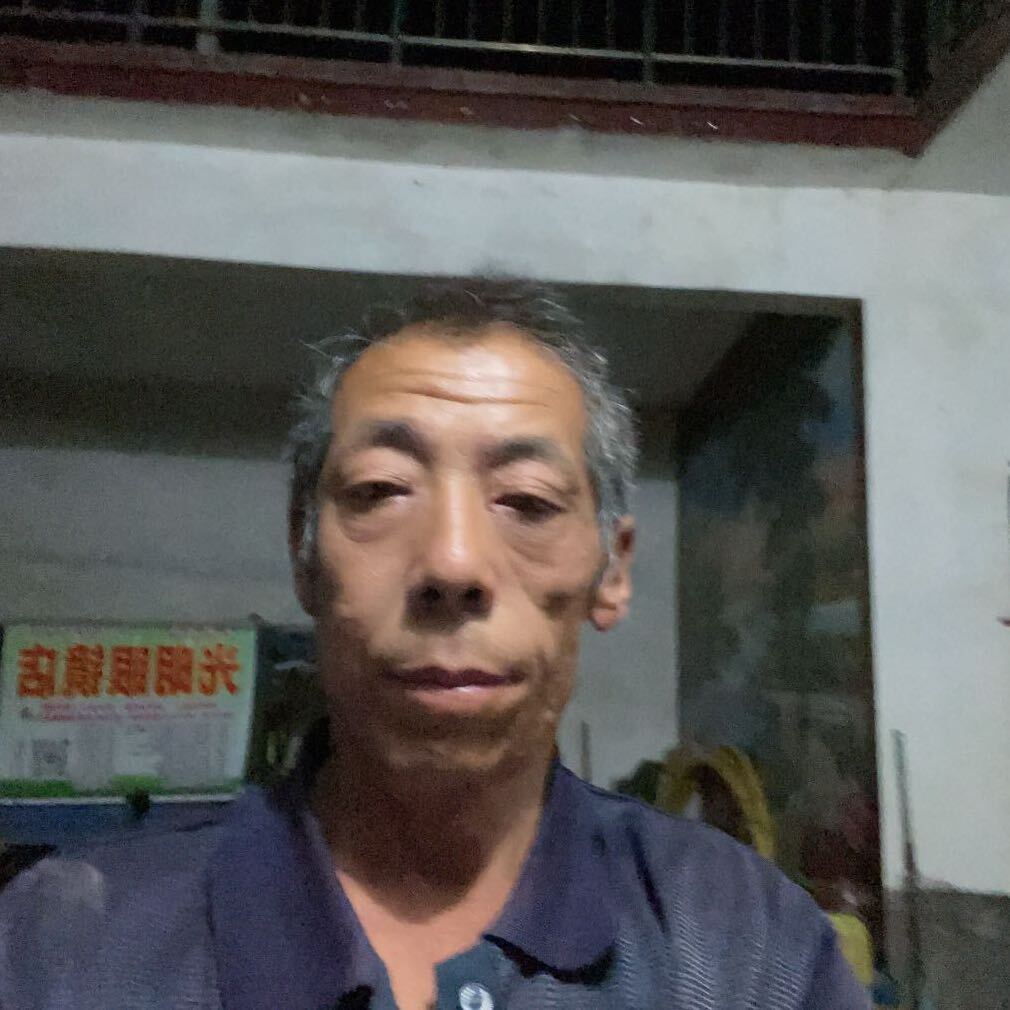 农村人老姚