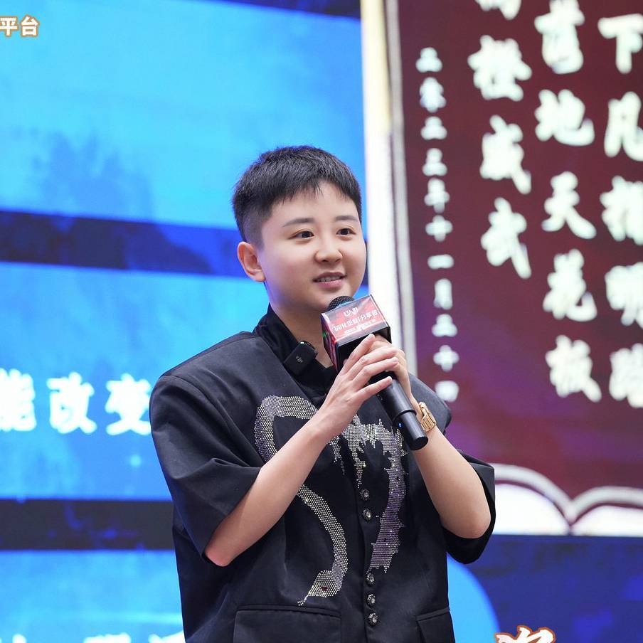 禹橙商业观