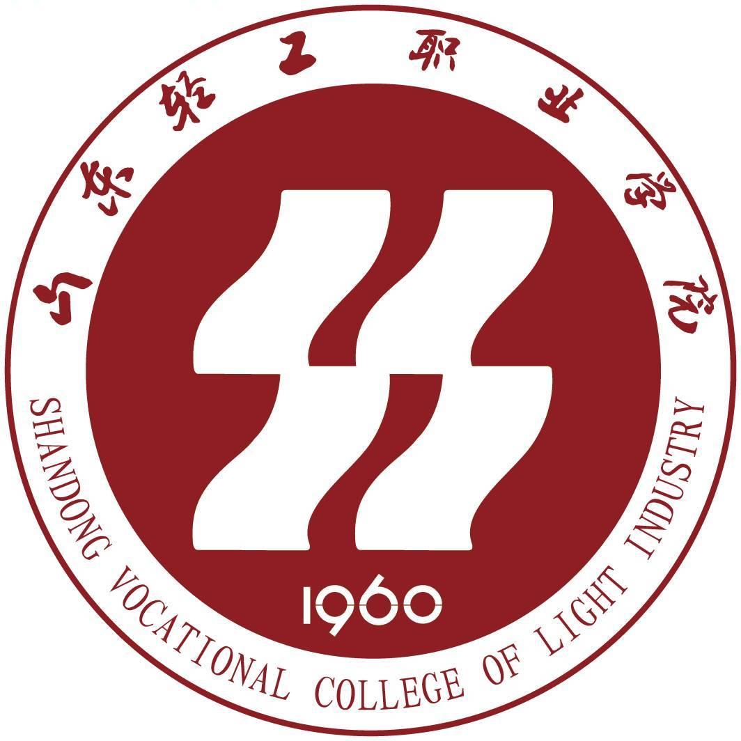 山东轻工职业学院
