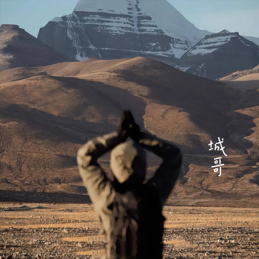 王城原生家庭