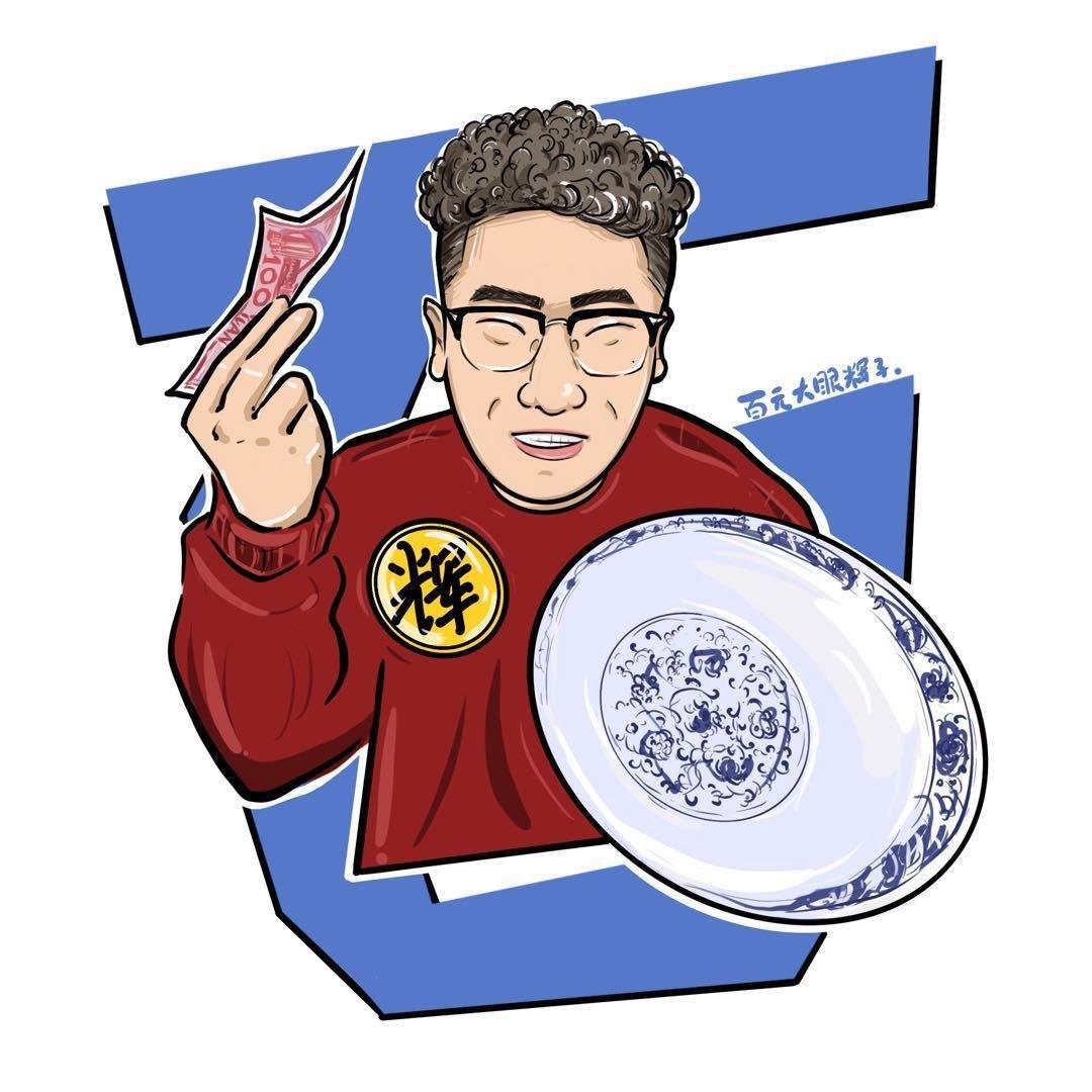 辉子-肘好运多味猪脚饭创业版