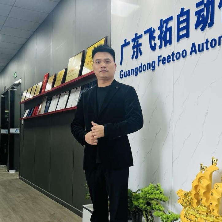 广东飞拓自动化