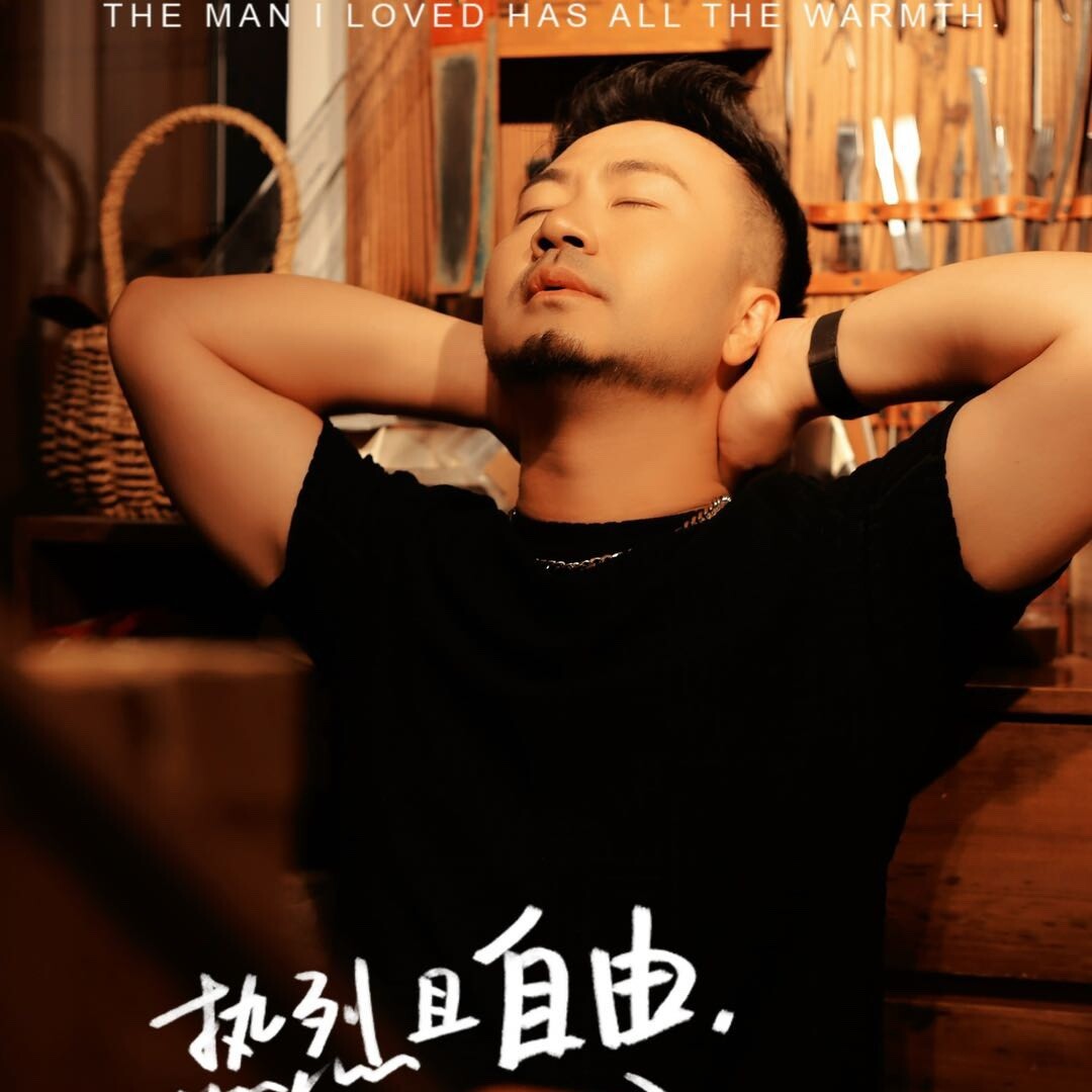 叶大炮