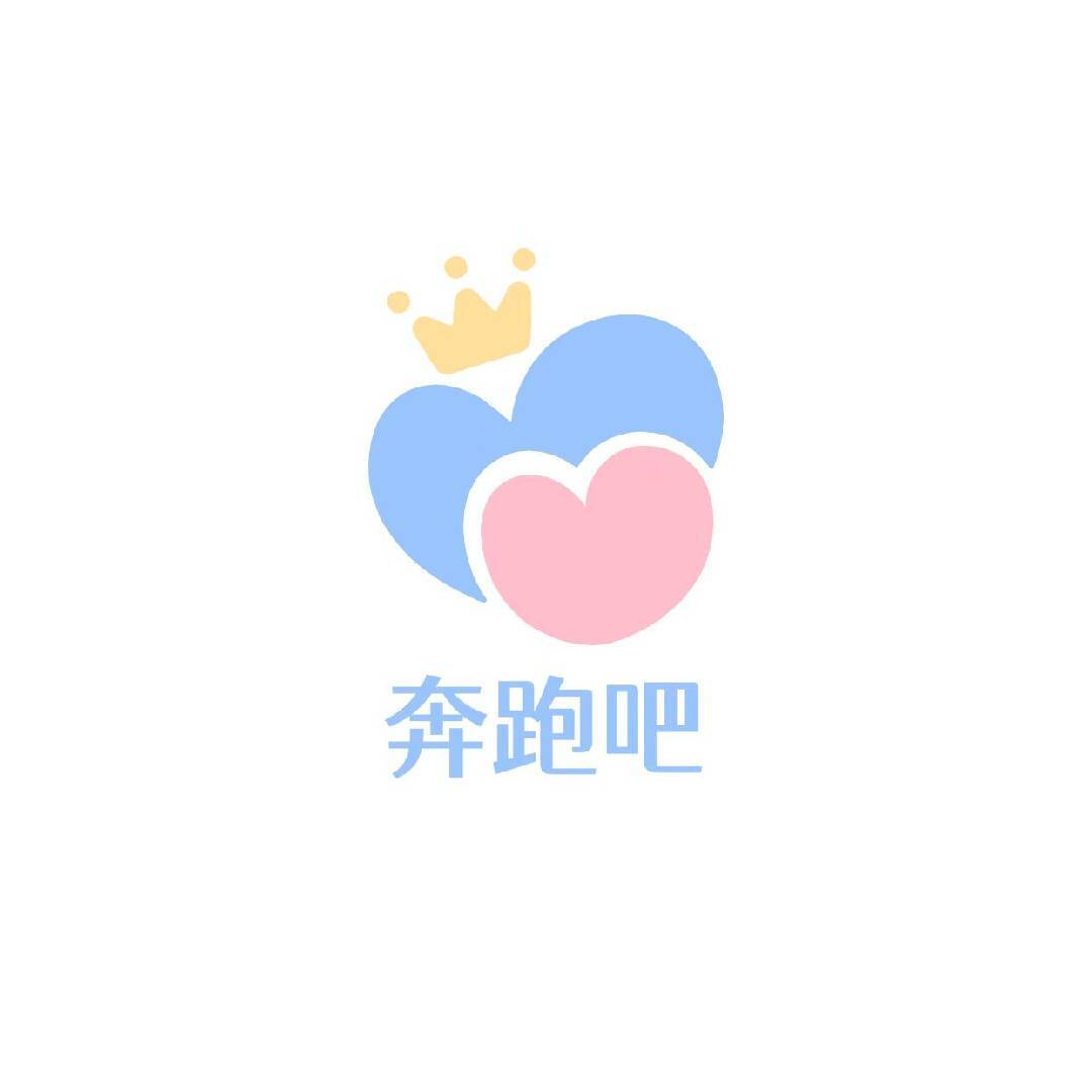 说爱寻觅