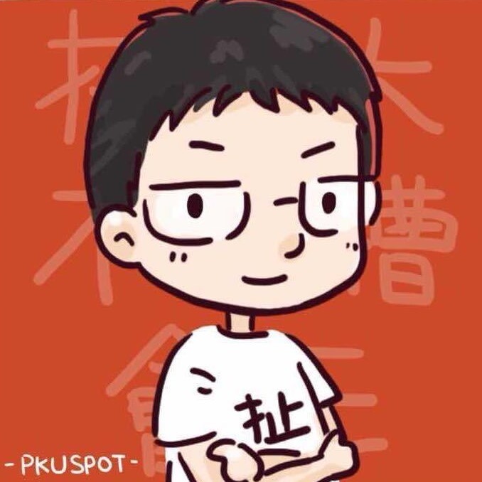 群响刘老板