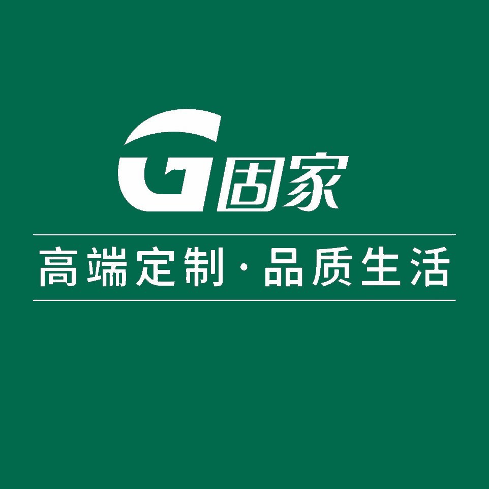固家不锈钢定制家居