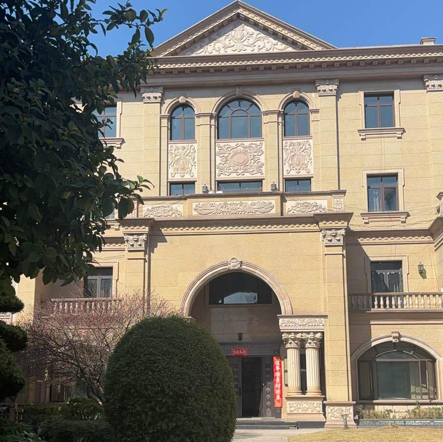 雪姐夫妇的日常生活