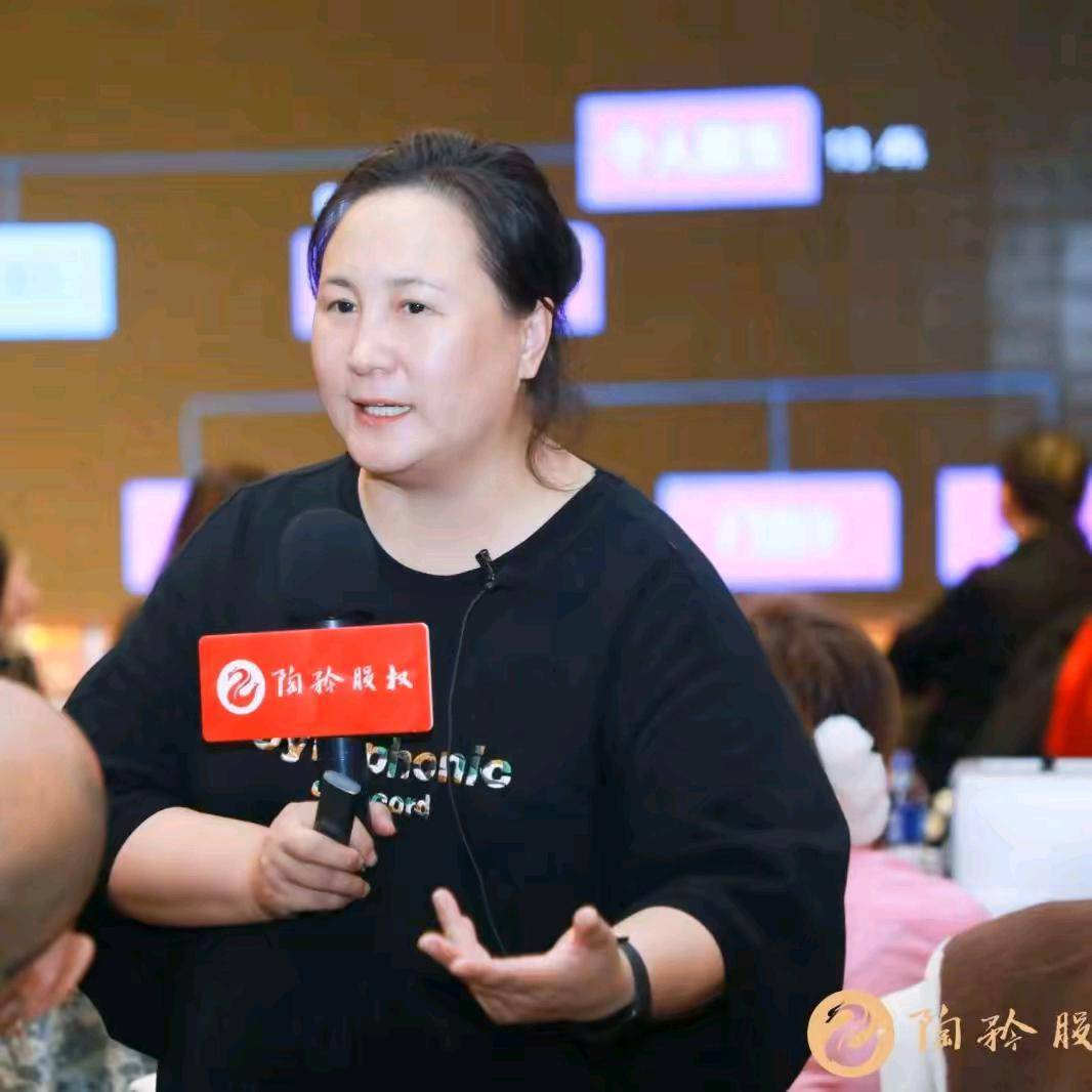 陶矜商业股权激励