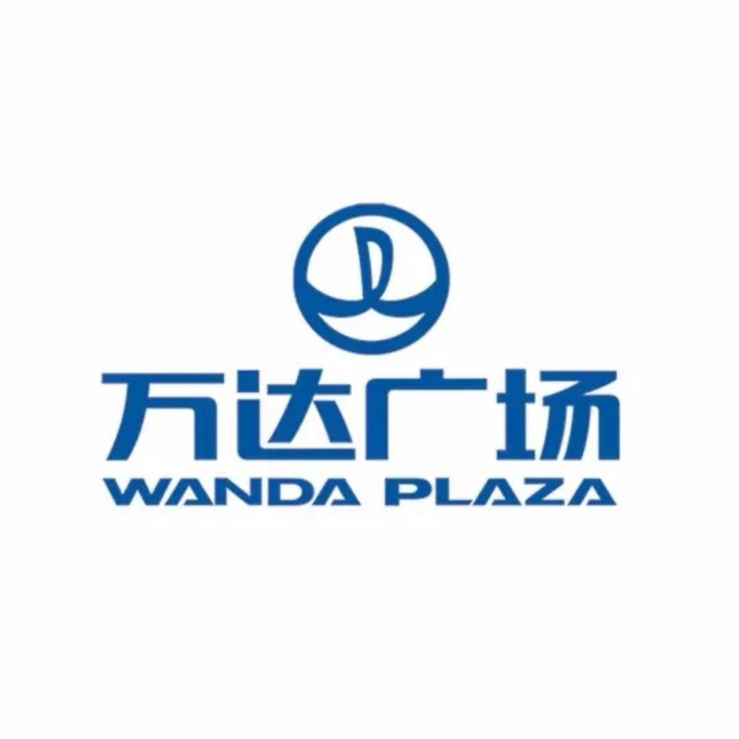 商丘睢阳万达广场