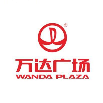 营口站前万达广场