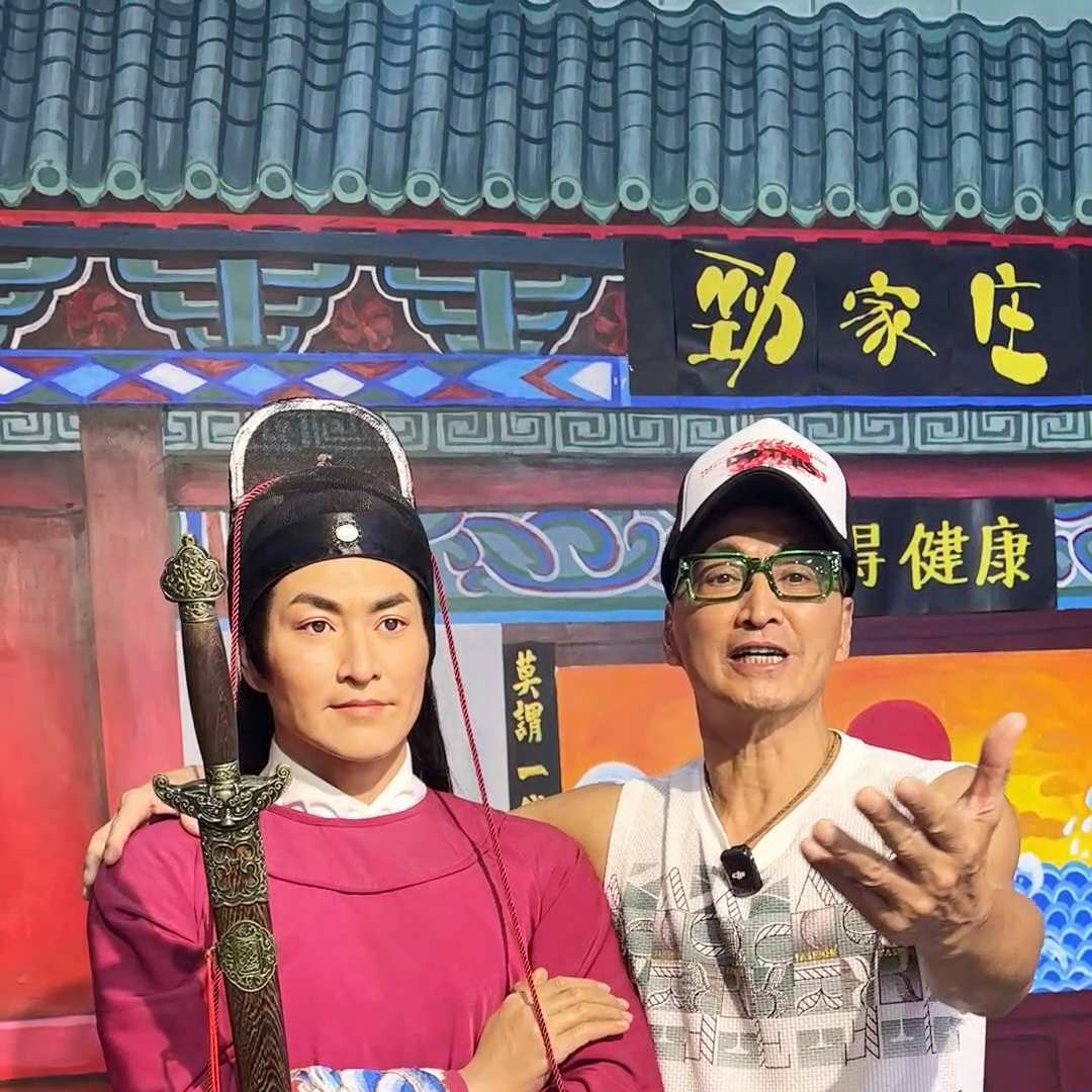 劲家庄健康食品