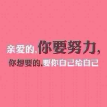 去玩儿体验