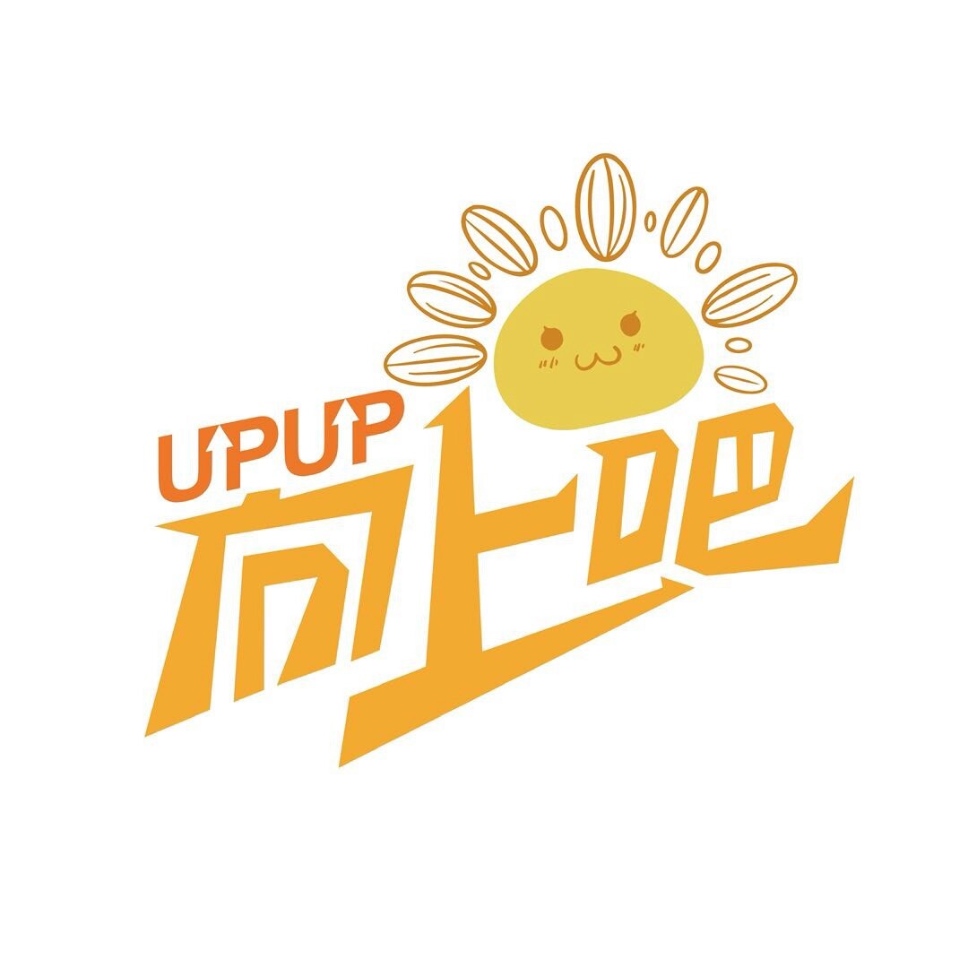 UPUP少年