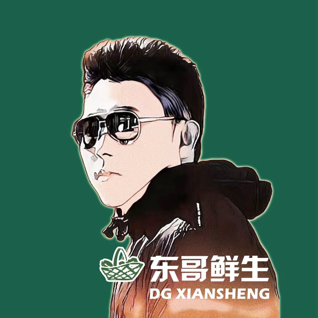 东哥鲜生A