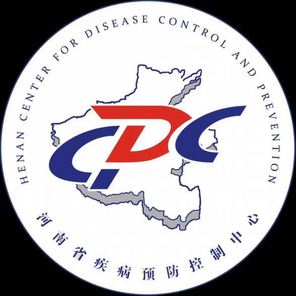河南疾控