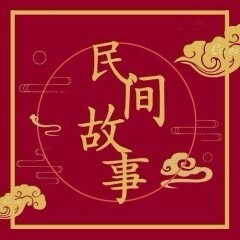 风彩蜜
