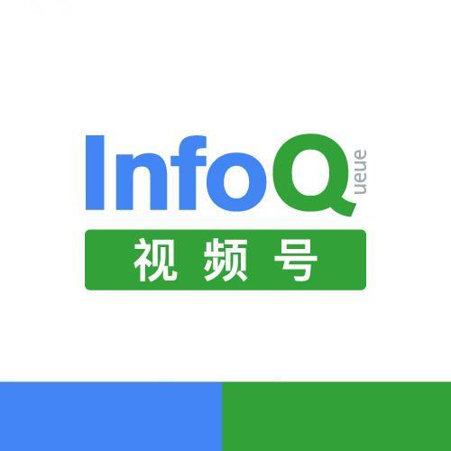 InfoQ