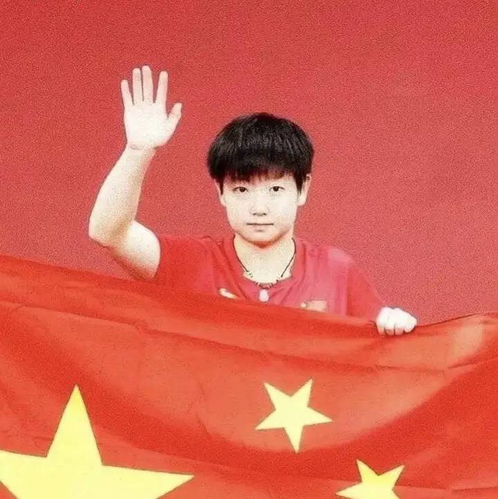 幸运爱乒乓