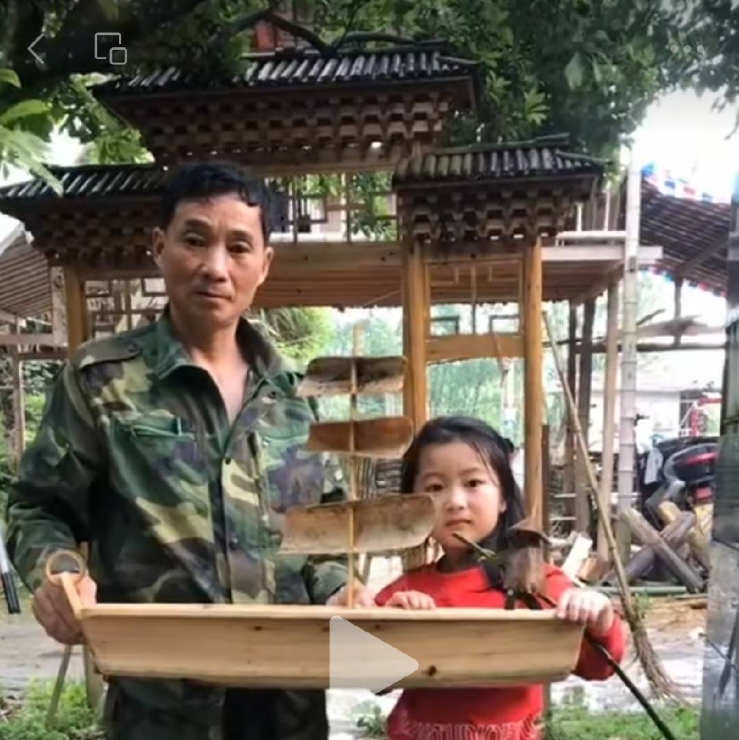 山里老头不简单