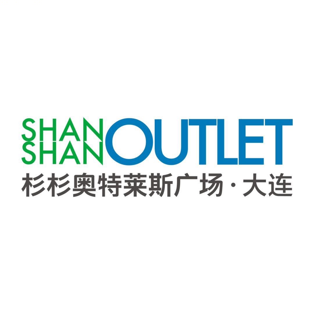 大连杉杉奥特莱斯