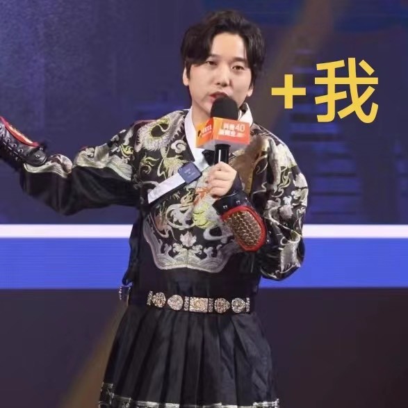 诸葛实体店流量变现