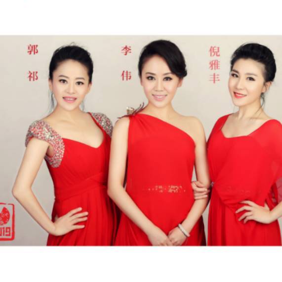 黑鸭子演唱组