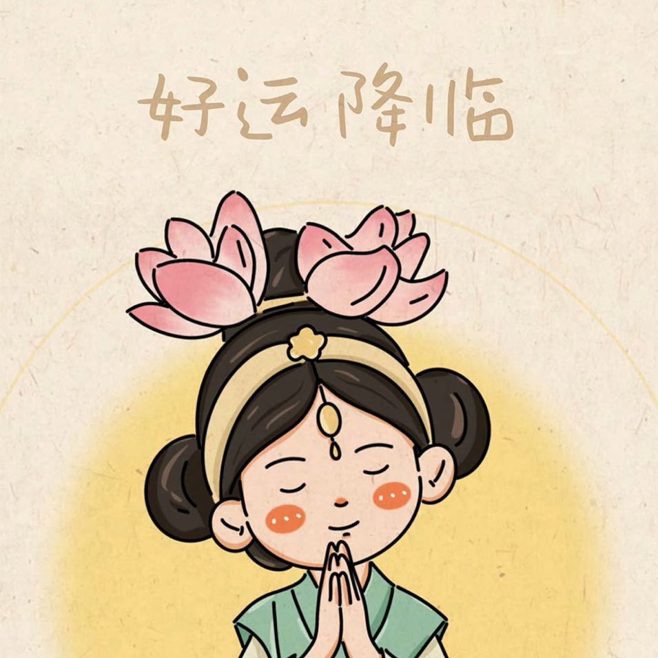 佳里小做家