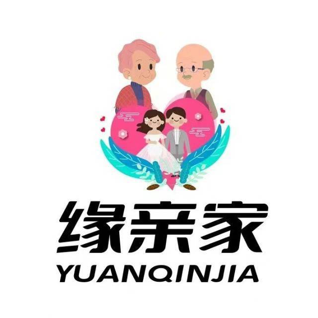 英子说情吖