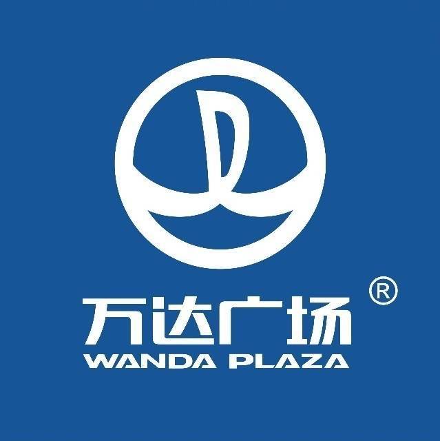 泰州海陵万达广场