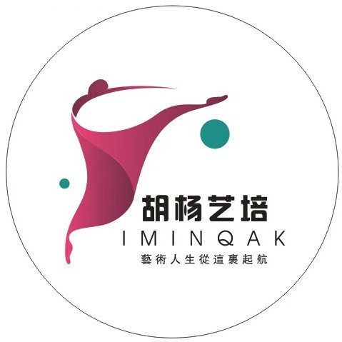 新疆胡杨舞蹈艺考培训